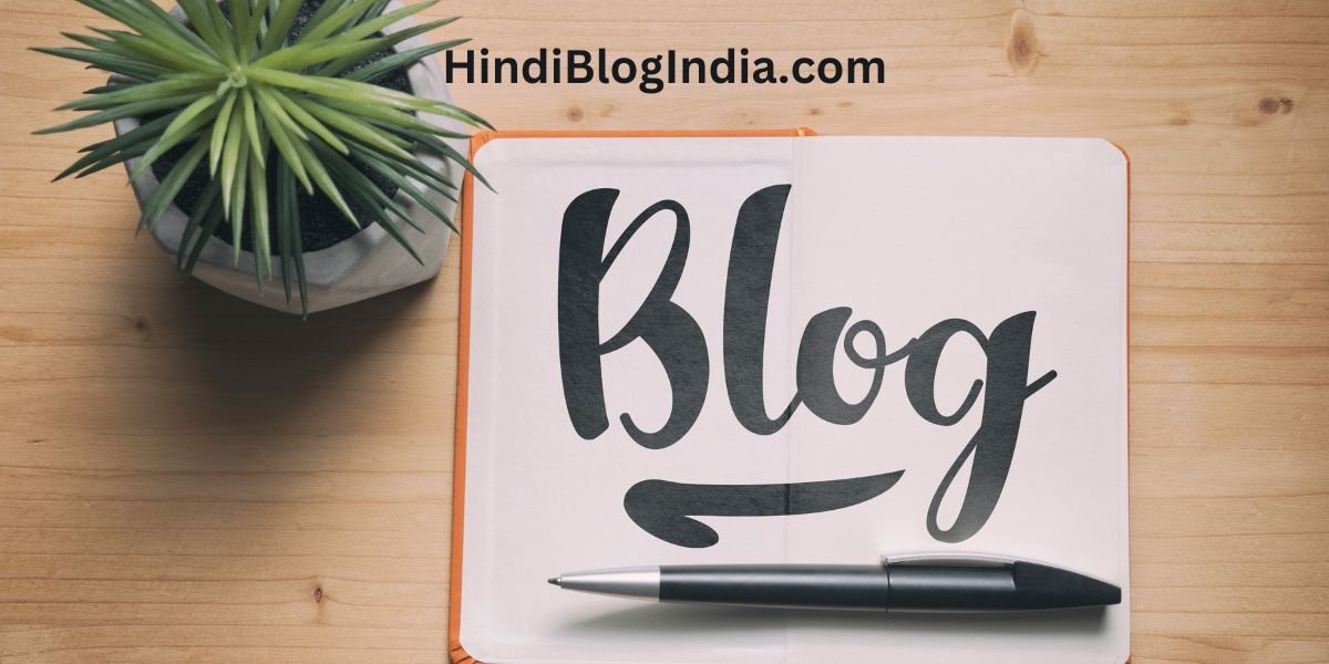 HindiBlogIndia